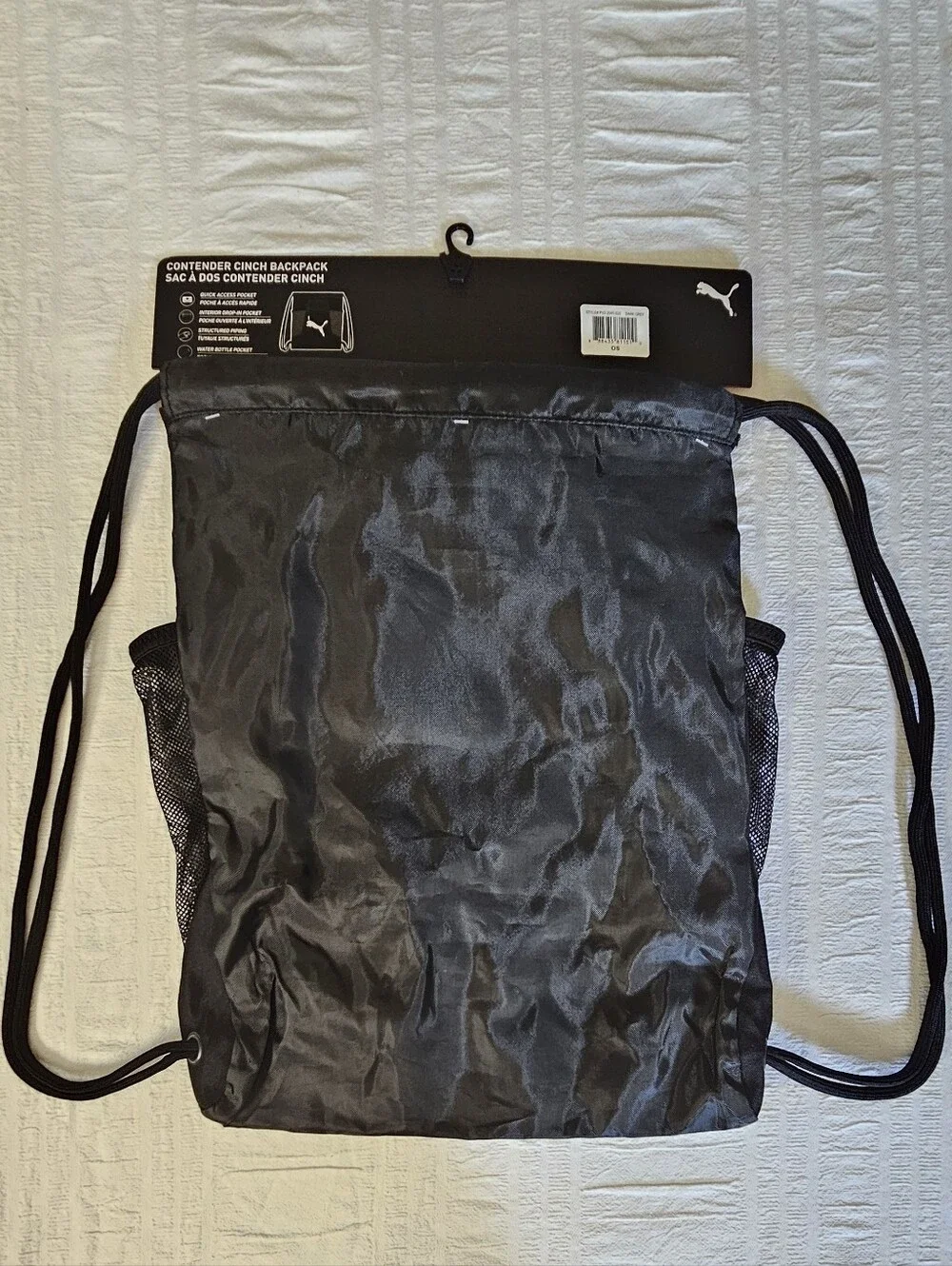 PUMA Evercat Contender drawstring cinch bag grey black mens boys unisex backpack